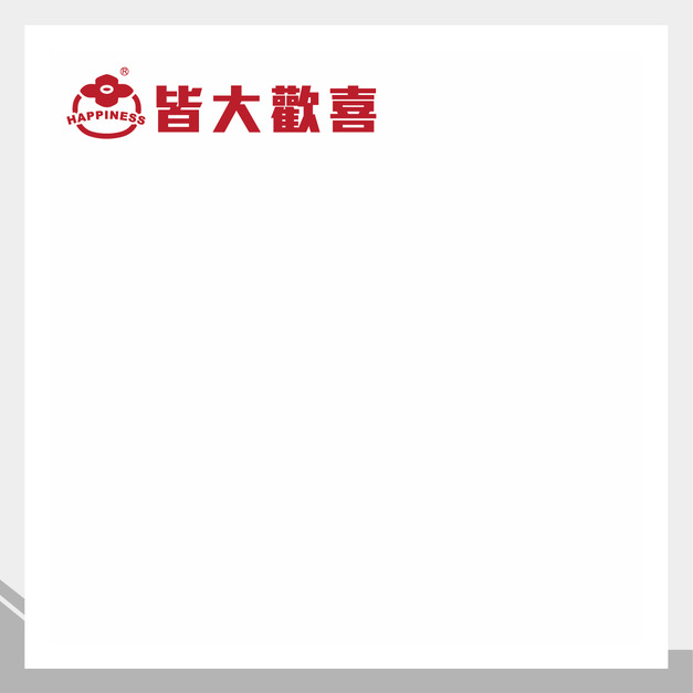 硬質同心耐曲板系列 E-4001M