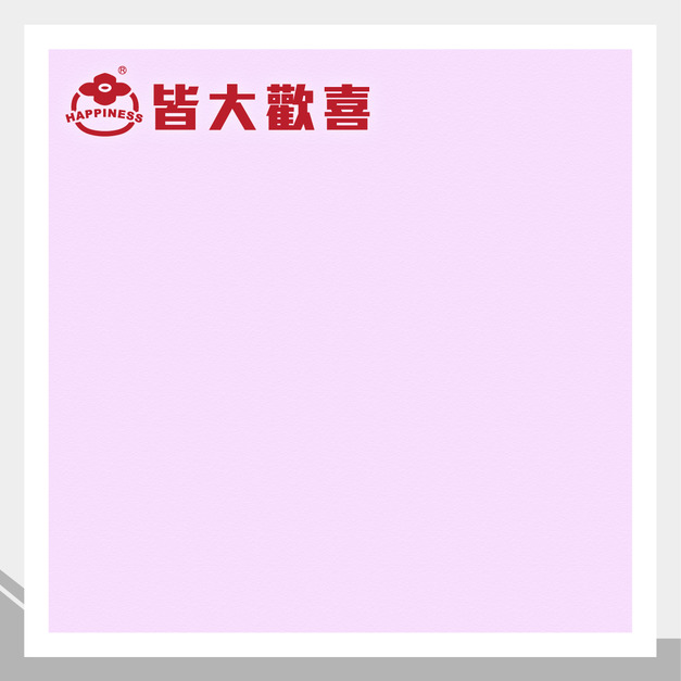 彩虹軟片系列 R-6011