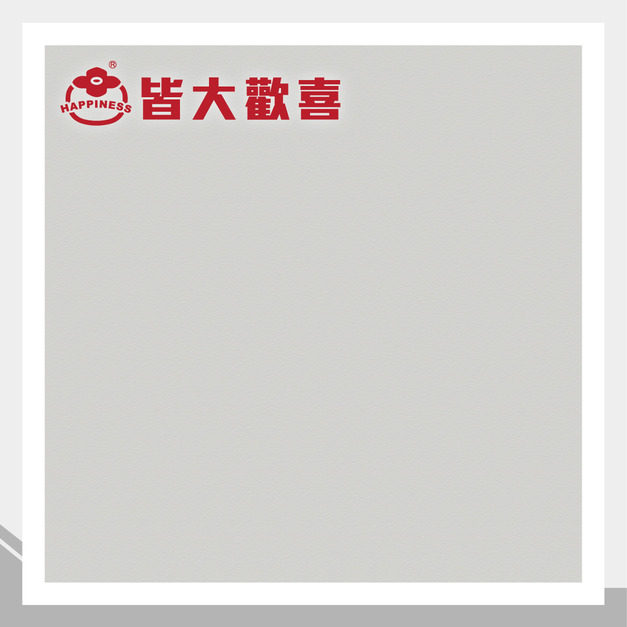 硬質同心耐曲板系列 E-4005