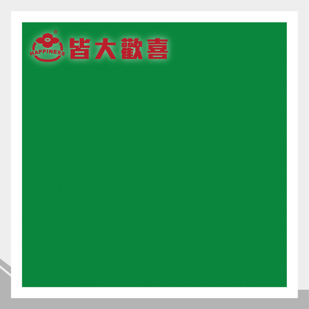 希得薄片系列 C-1057G