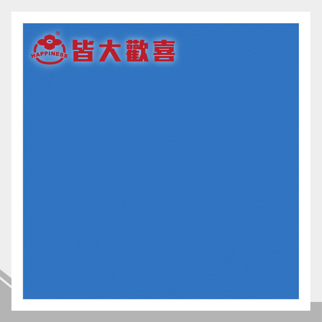 硬質同心耐曲板系列 E-4066