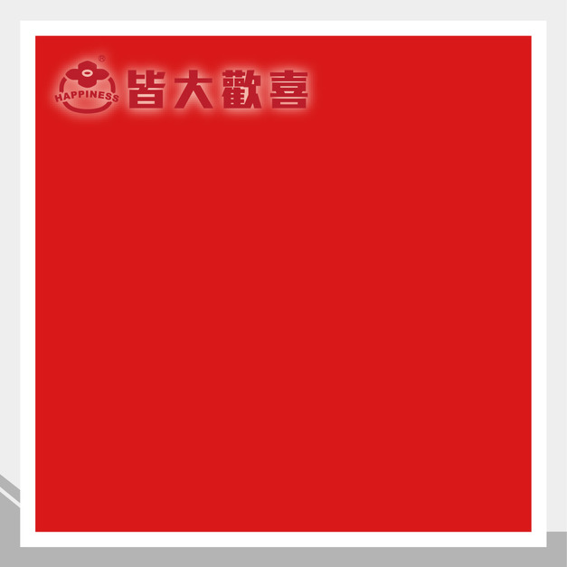 希得薄片系列 C-1018G