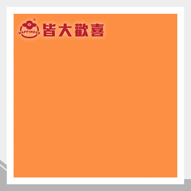 硬質同心耐曲板系列 E-4030