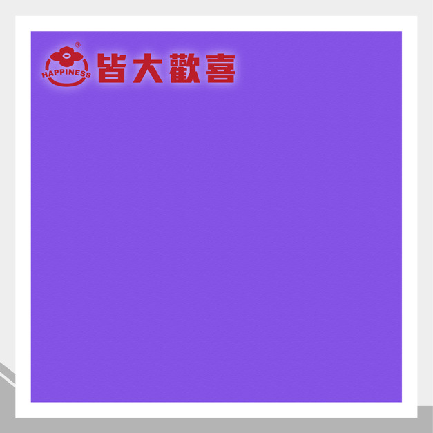 硬質同心耐曲板系列 E-4017