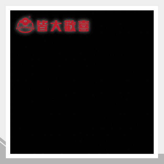 希得薄片系列 C-1009G