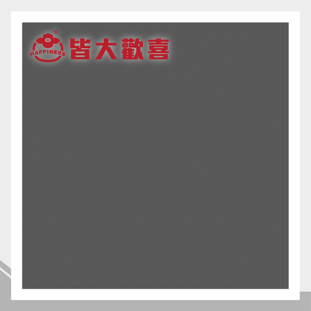 彩虹軟片系列 R-6008