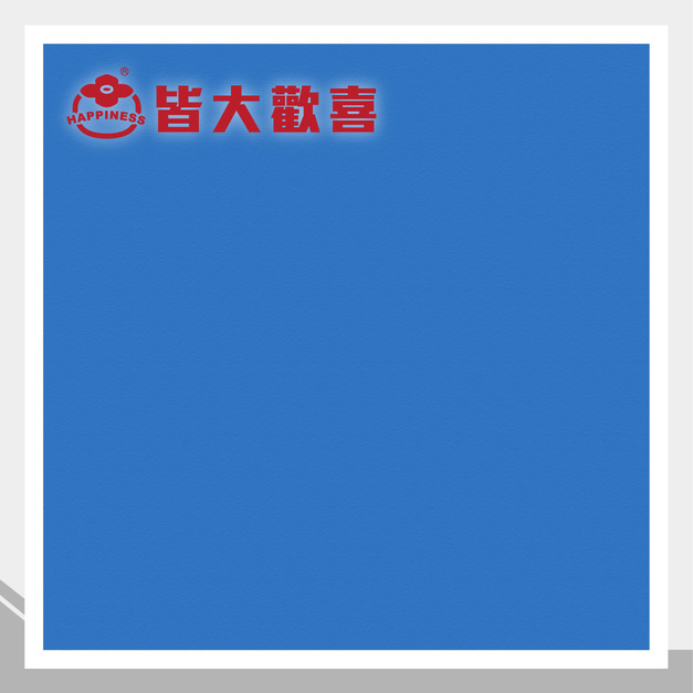 彩虹軟片系列 R-6066