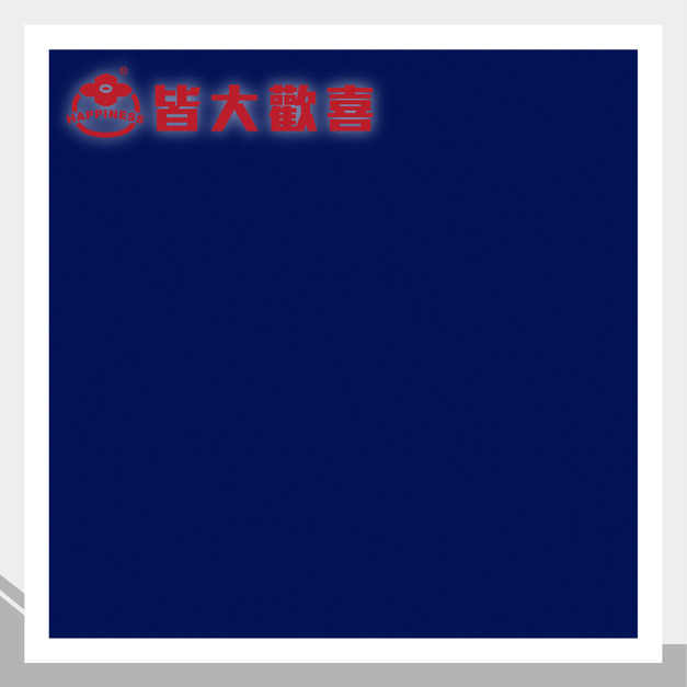 彩虹薄片系列 P-3069