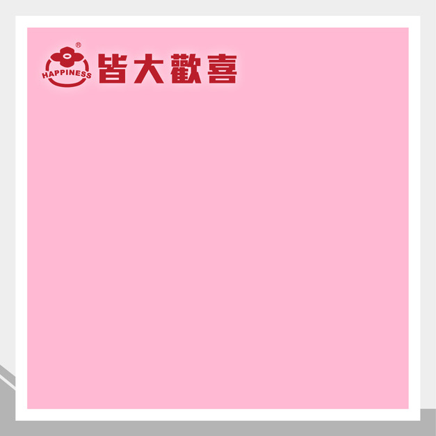 希得薄片系列 C-1015G