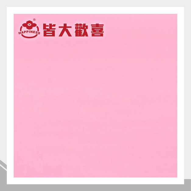 硬質同心耐曲板系列 E-4015