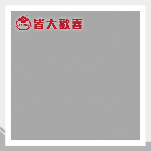 彩虹軟片系列 R-6006