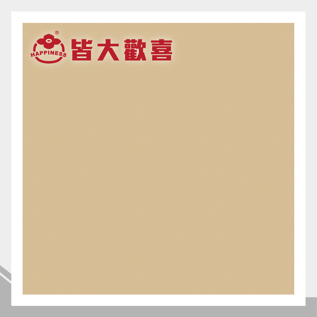 硬質同心耐曲板系列 E-4073