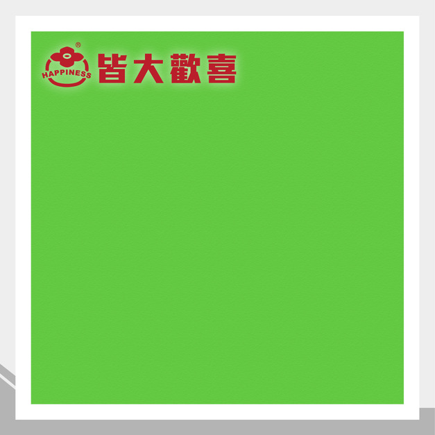 硬質同心耐曲板系列 E-4057