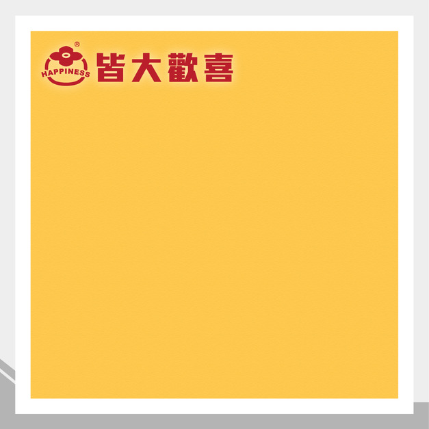 硬質同心耐曲板系列 E-4027