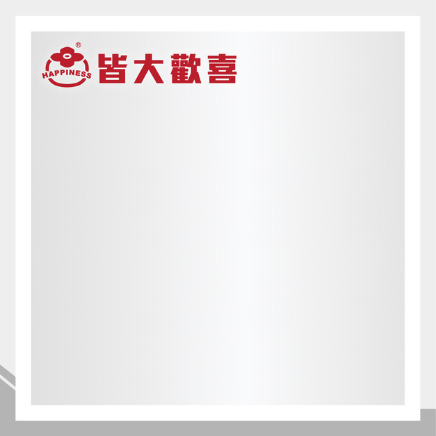 金屬耐曲板系列 M-54