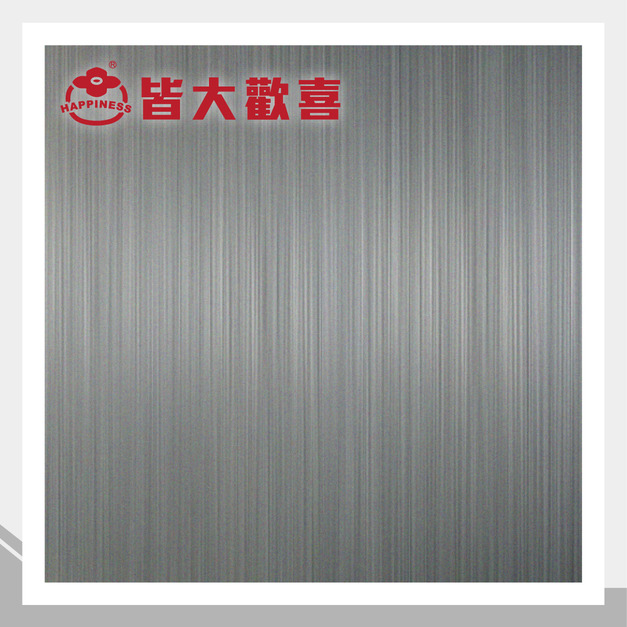 金屬砂面系列 A-851