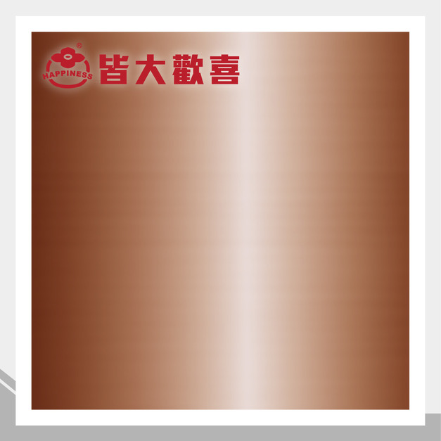 金屬耐曲板系列 M-591