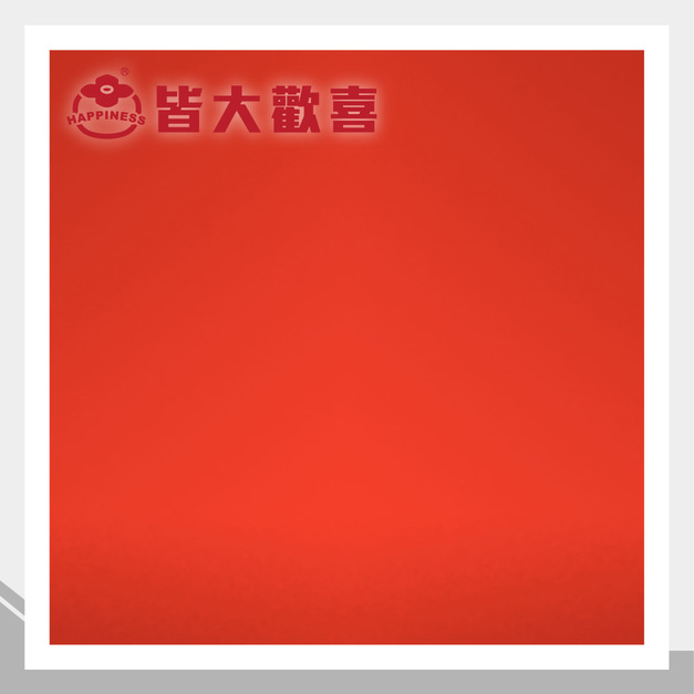 金屬耐曲板系列 M-58M