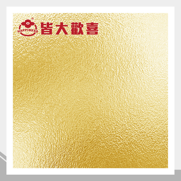 金屬波音系列 B-82