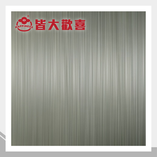 金屬波音系列 A-23