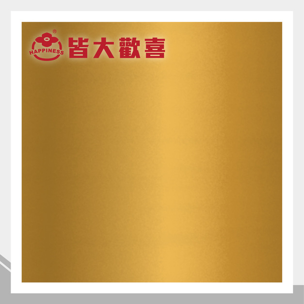 金屬耐曲板系列 M-55