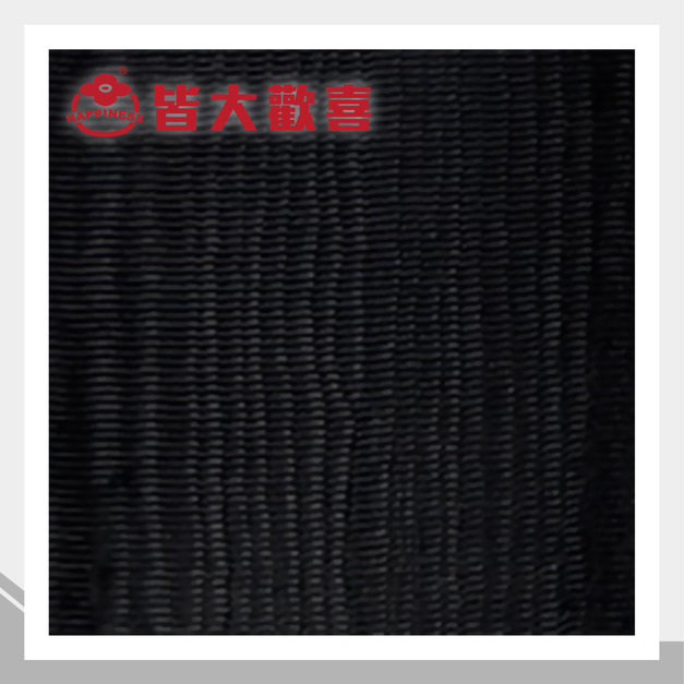 金屬砂面系列 R-6009GW