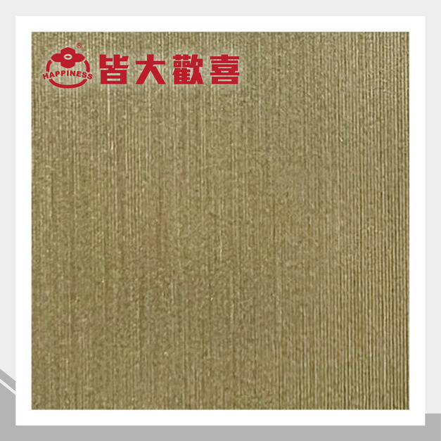 立體砂面系列 Q-04