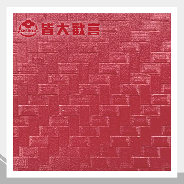 夢幻編織系列 C-768