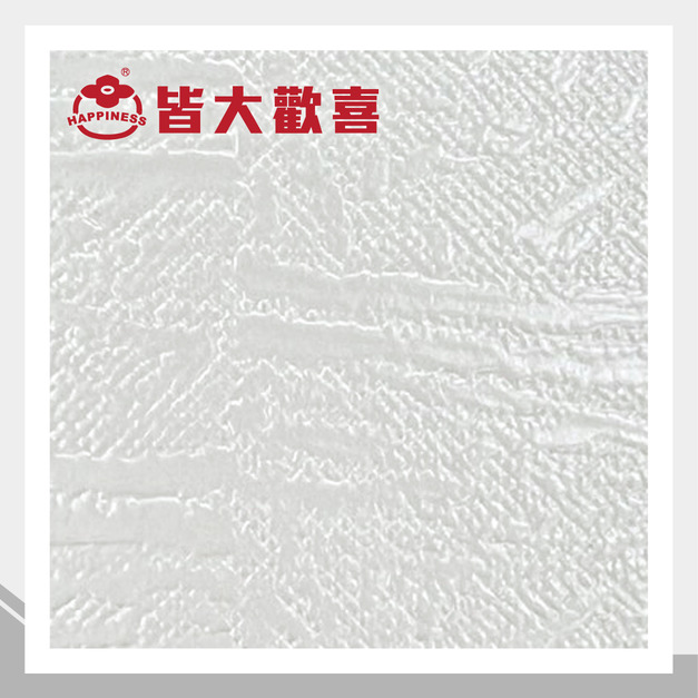 步步高升系列 C-700