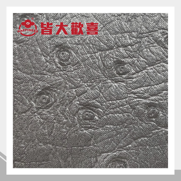 精品浮雕系列 TOP-301