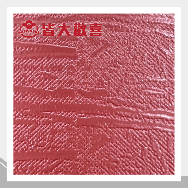 步步高升系列 C-707