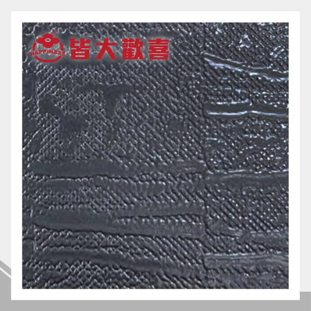 步步高升系列 C-709