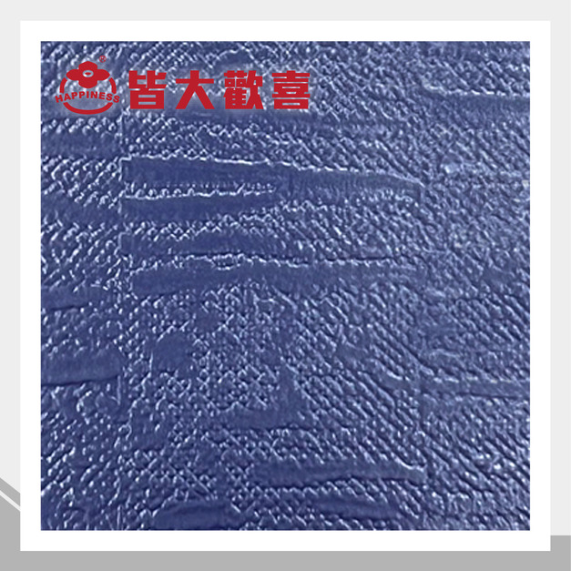 步步高升系列 C-708