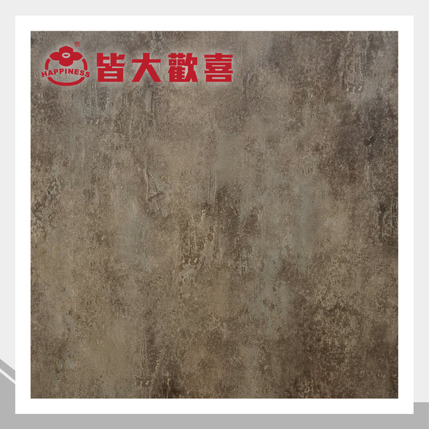 清水模系列 LT-627