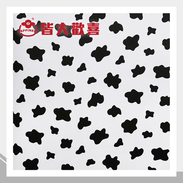 黑白乳牛系列 Z-888