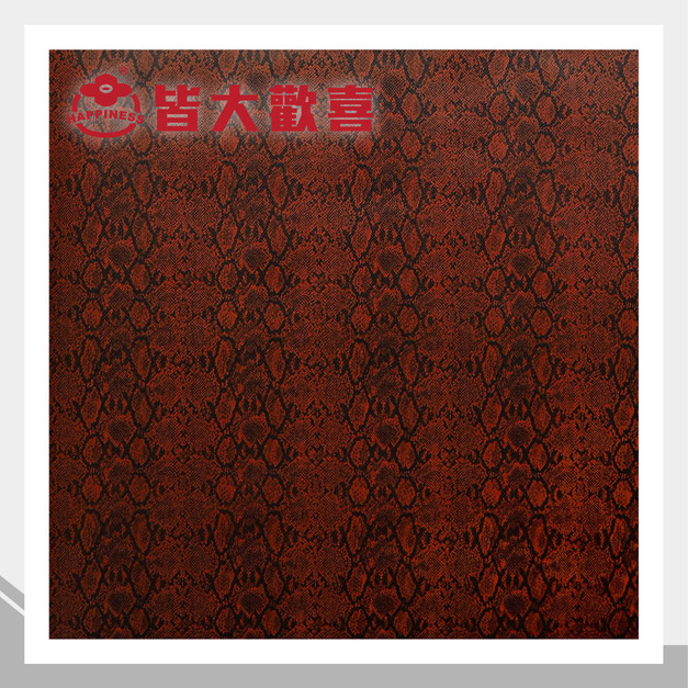 立體浮雕系列 K-2662