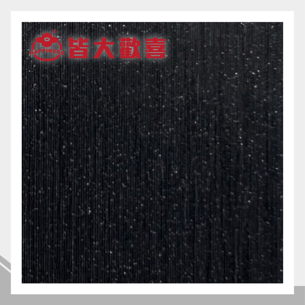 立體砂面系列 Q-05