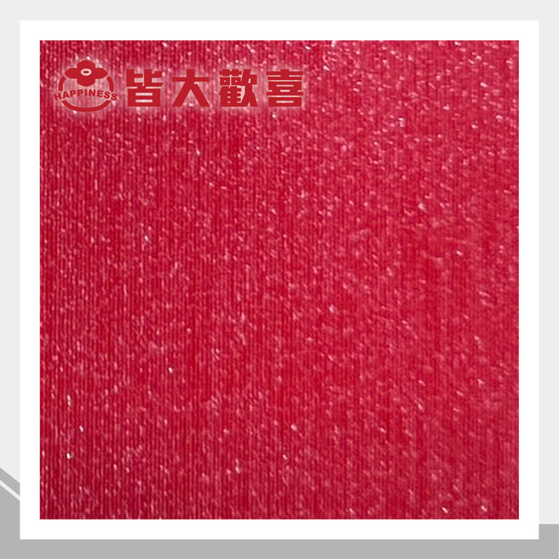 立體砂面系列 Q-08