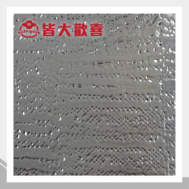 步步高升系列 C-701