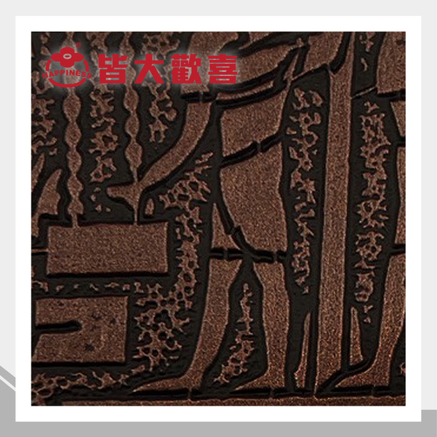 精品浮雕系列 TOP-201