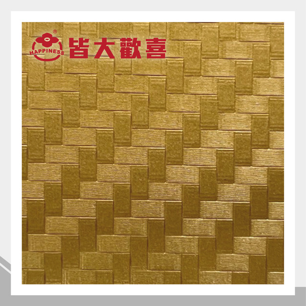 夢幻編織系列 C-763