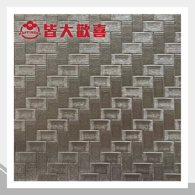 夢幻編織系列 C-762