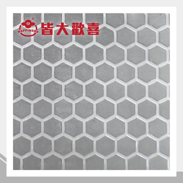 反光蜂巢系列 DL-72B