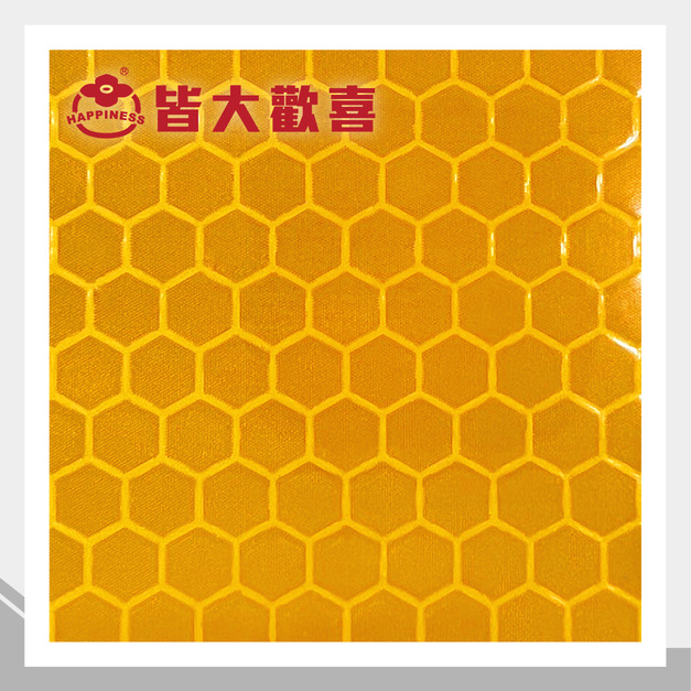 反光蜂巢系列 DL-71B