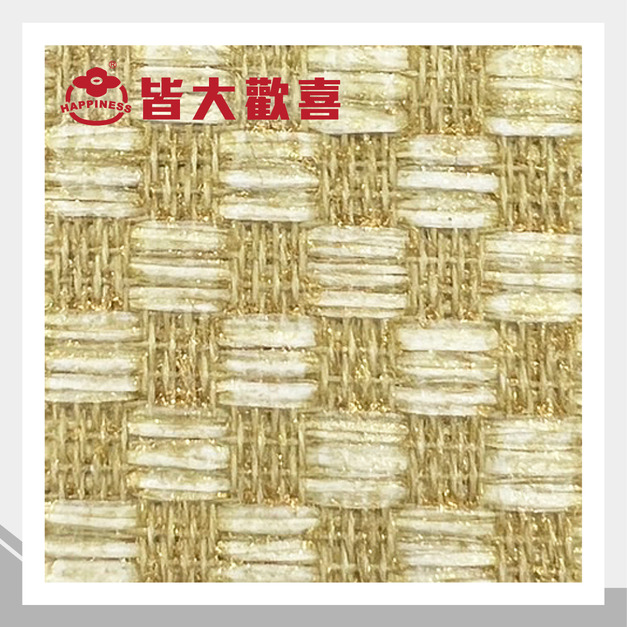 雅典紙編系列 UP-25