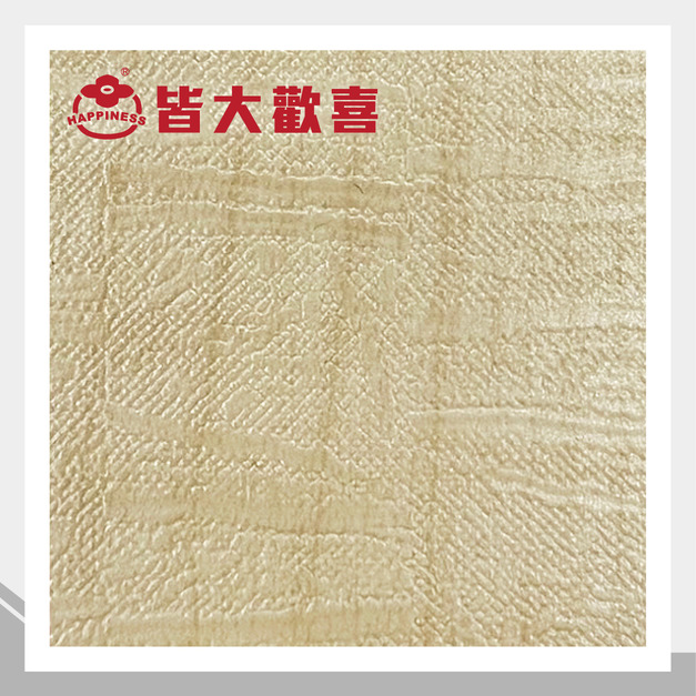 步步高升系列 C-715