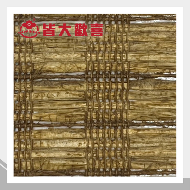 雅典紙編系列 UP-04