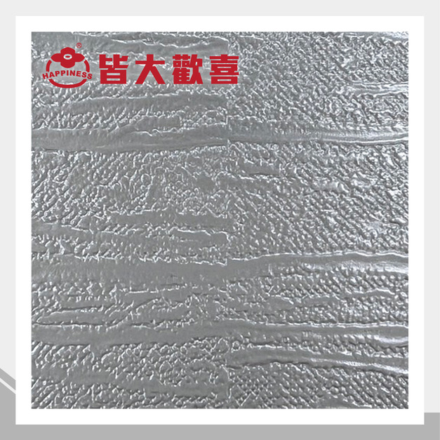 步步高升系列 C-710