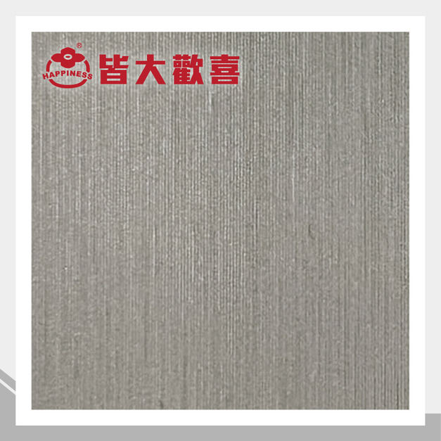 立體砂面系列 Q-03