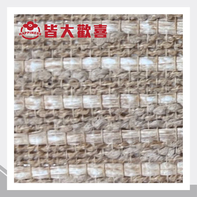 雅典紙編系列 UP-07